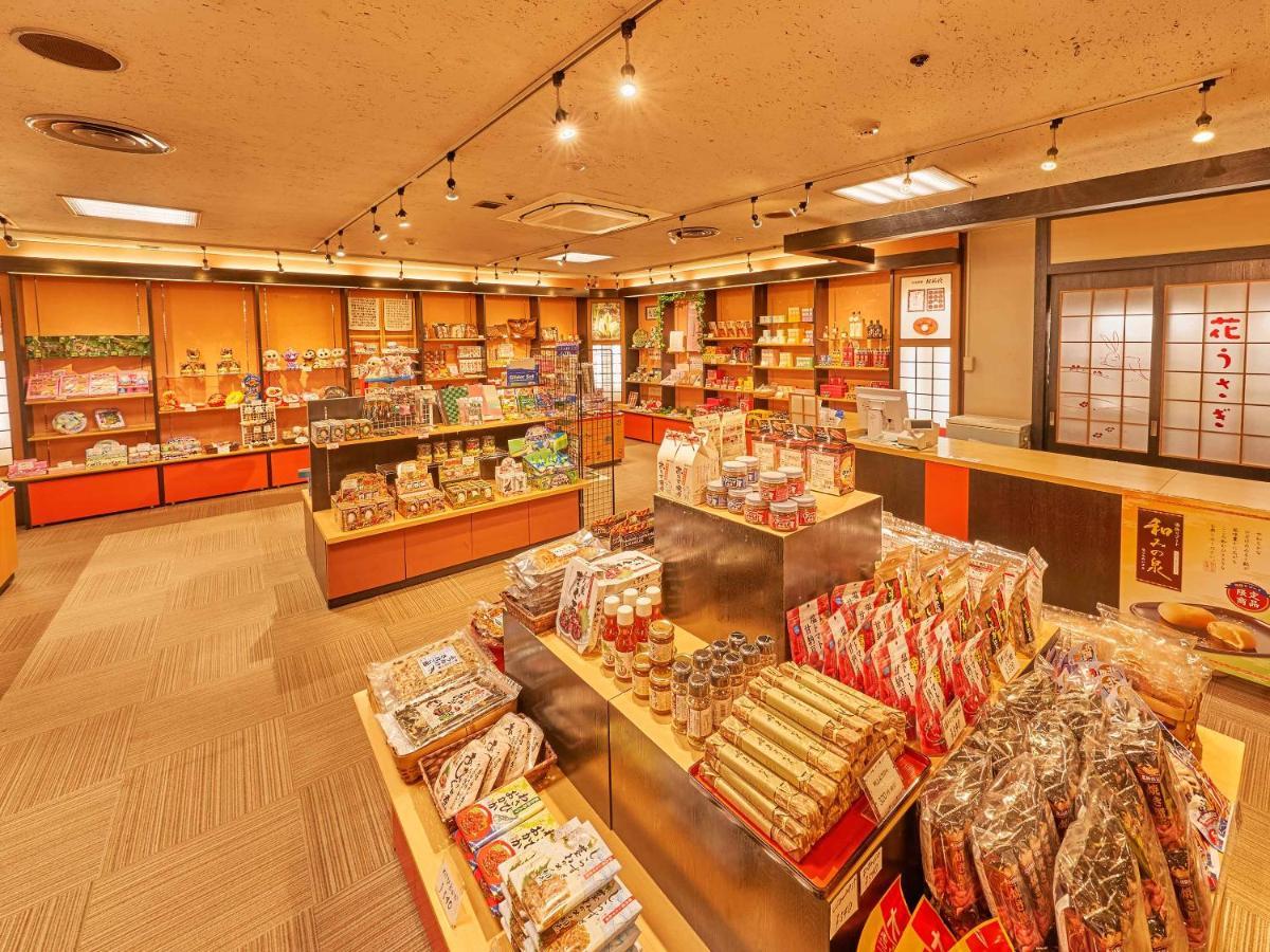 Ooedo Onsen Monogatari Awazu Grand