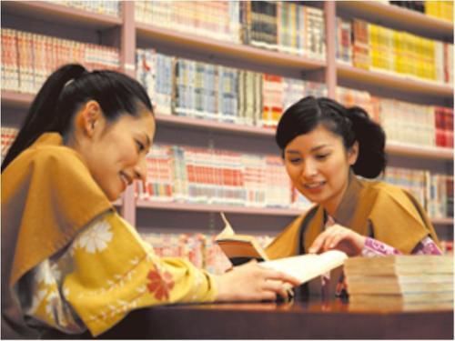 Ooedo Onsen Monogatari Awazu Grand 3* โคมัตสึ